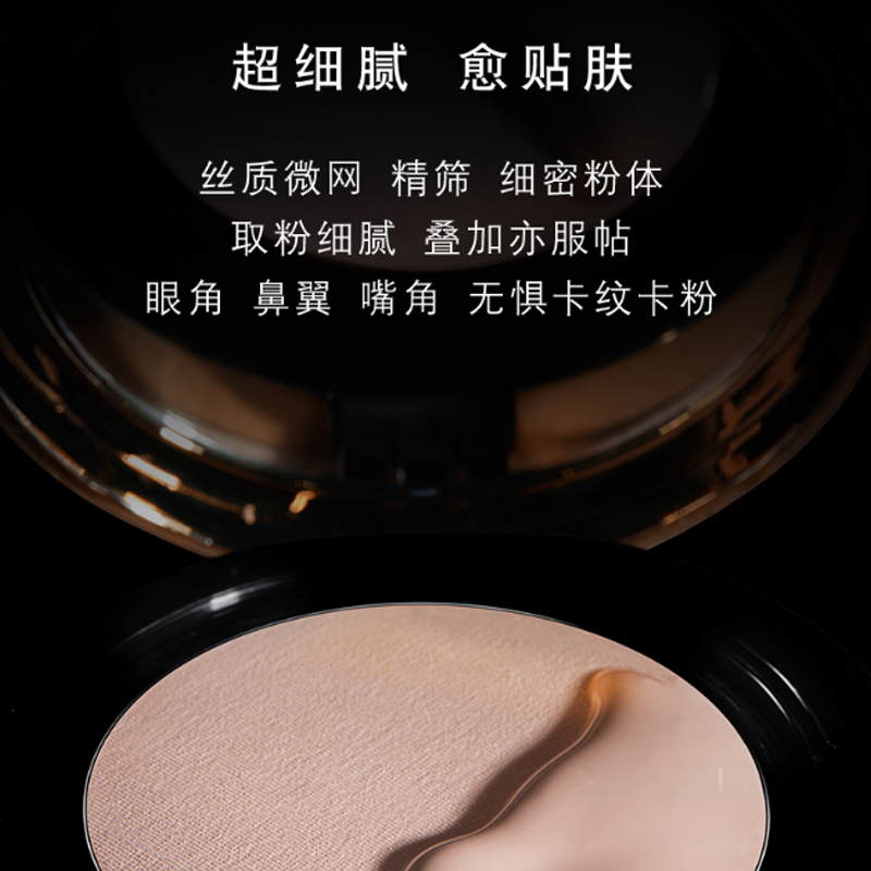 SAINT LAURENT Розовая кожаная коробка Limited Edition Air Cushions тонирующая основа для сияния кожи — фото 2
