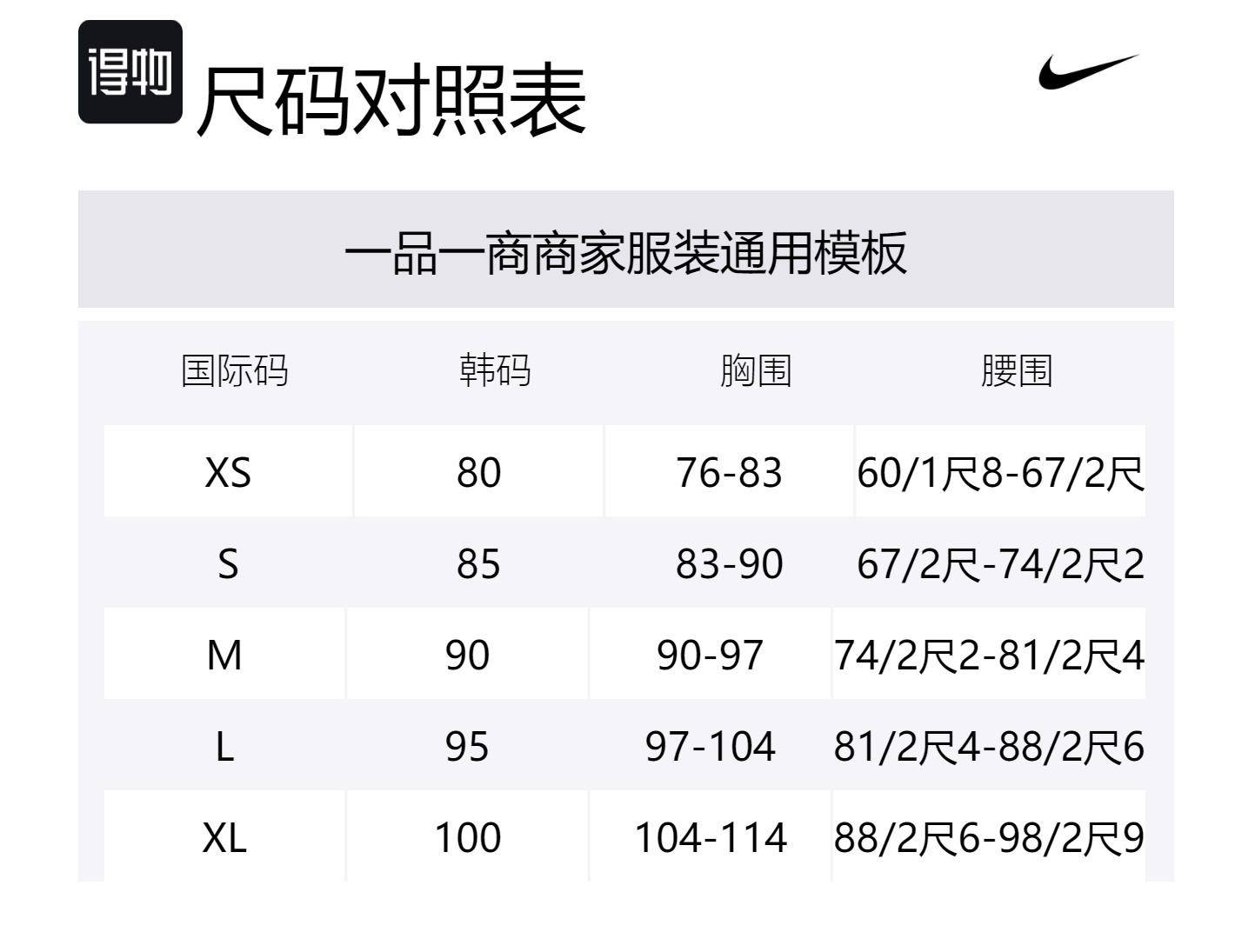 Спортивная одежда Phoenix Cozy Bouclé женский облегающий длинный рукав вязаный топ Nike, Jadeite Horizon — фото 2
