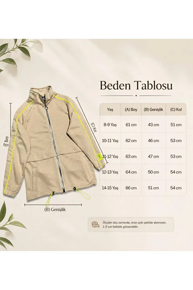 Детская спортивная куртка для девочек с длинным рукавом Minimoda Kids, Beige — фото 2