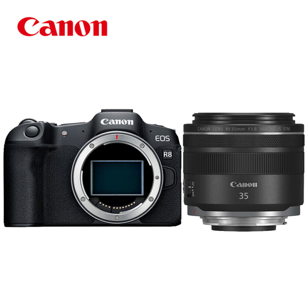 

Фотоаппарат Canon EOS R8 RF 35mm