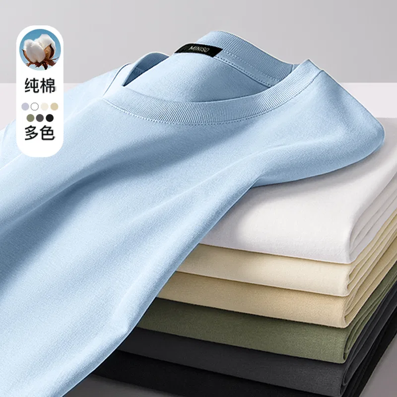 Детский комплект спортивной одежды из 2 предметов хлопковый MINISO, Sand Black — фото 4