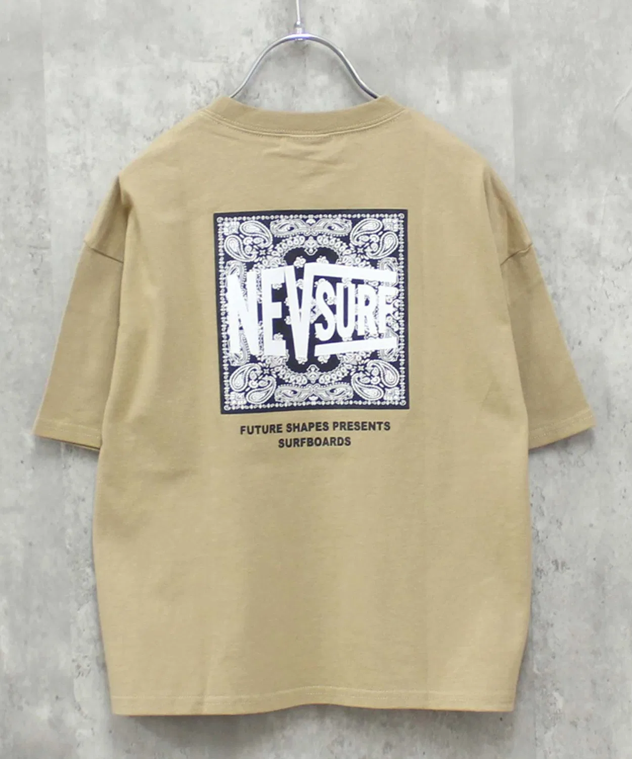 Детская футболка с коротким рукавом NEV BIG, Beige