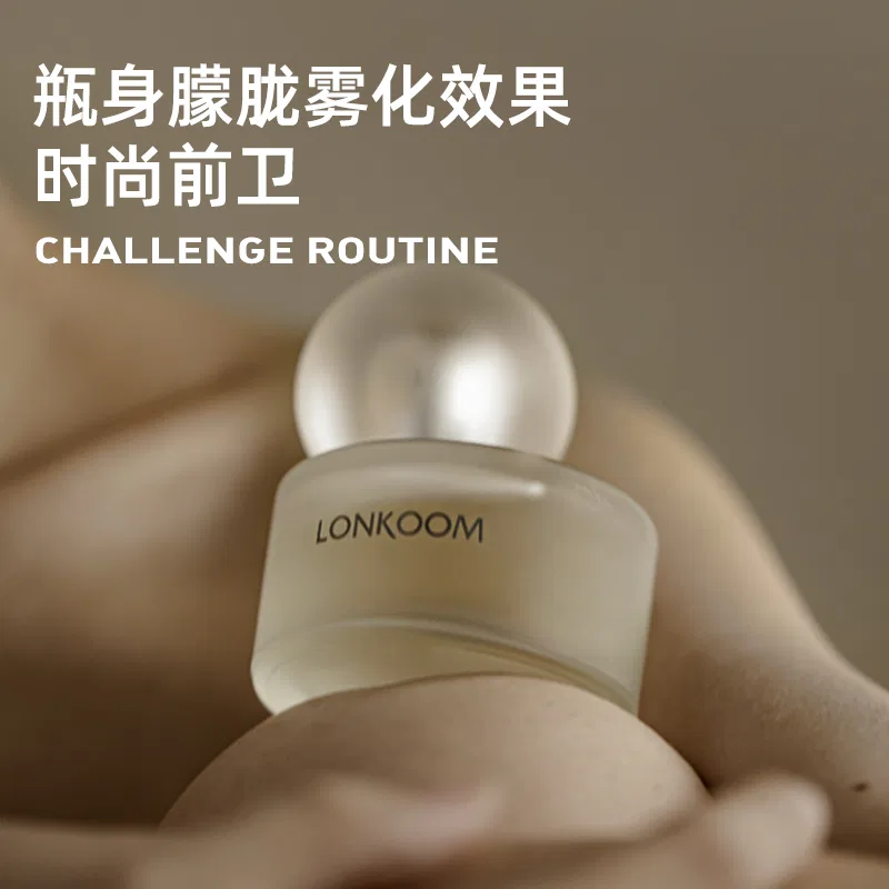 Парфюм Woody Fragrance LONKOOM, Obsession 50ml + 10ml — фото 4