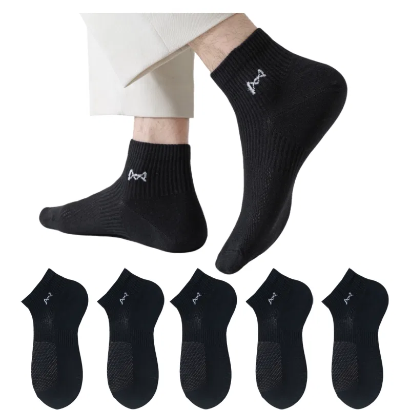 Детские носки с длинным голенищем, Unisex Ankle Socks, MIIOW
