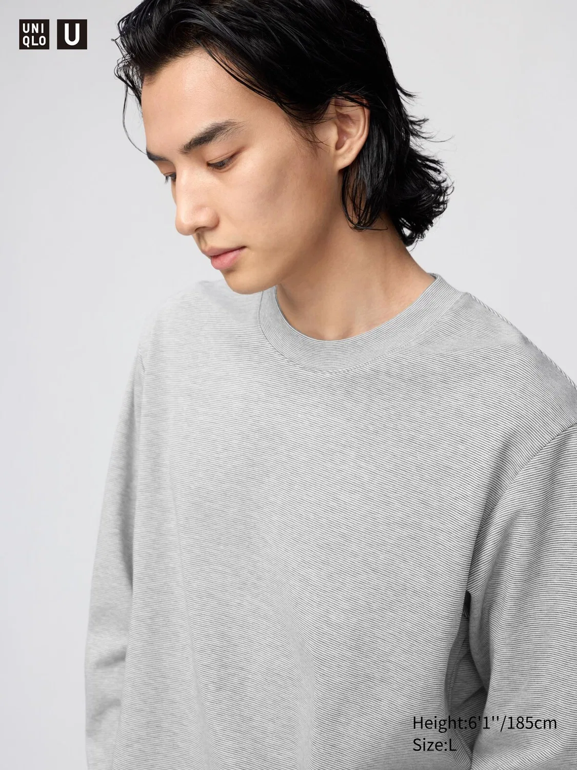 Футболка с длинным рукавом Uniqlo, хлопковая, в полоску, белый
