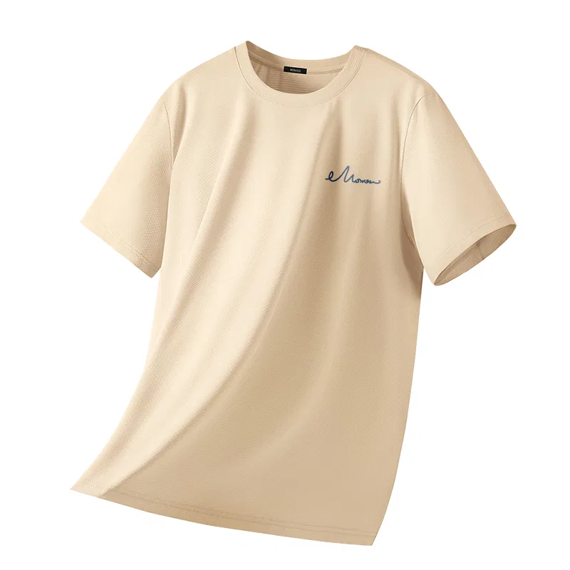 Детская футболка с защитой от солнца MINISO, Khaki