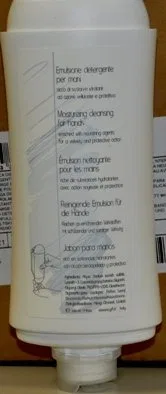Жидкое мыло Neutra, 24x330 мл Hygieneversand Mühlan