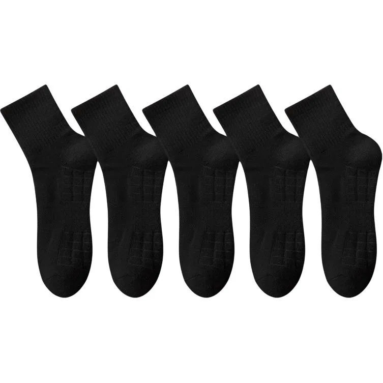 Детские носки с принтом Black 5 Pack MIIOW