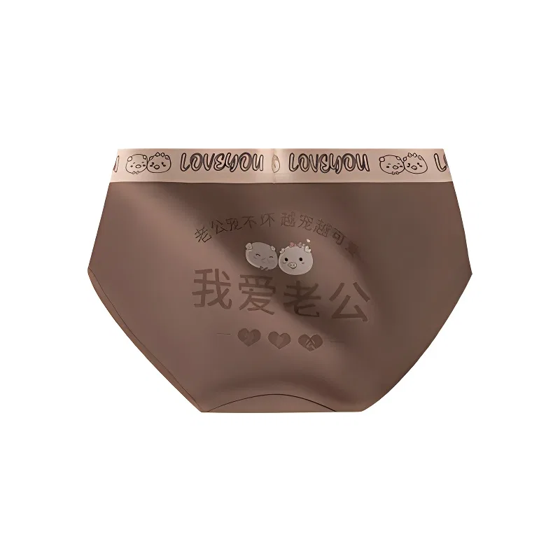 Детские трусы-боксеры 2 шт, набор, Female Brown, PLANDOO