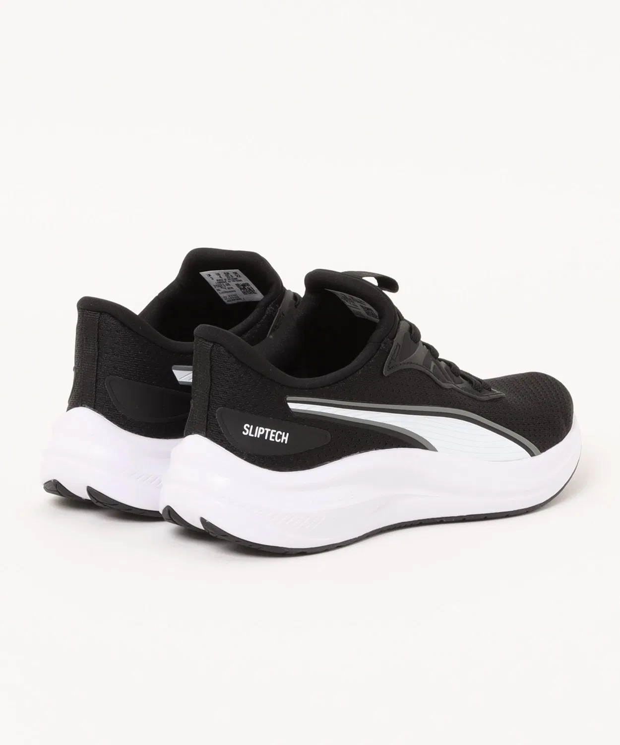 Детские кроссовки с технологией EASE IN PUMA SKYROCKET LITE 2 EASE IN JR, Черный — фото 2