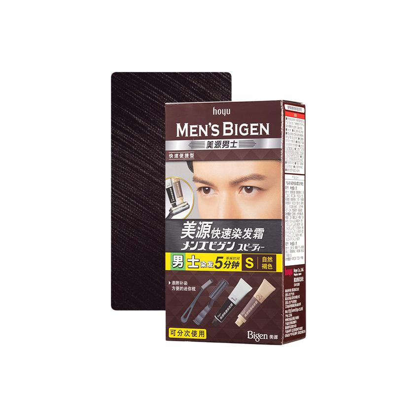 Крем-краска для волос Hoyu Men's Bigen S, натуральная умбра