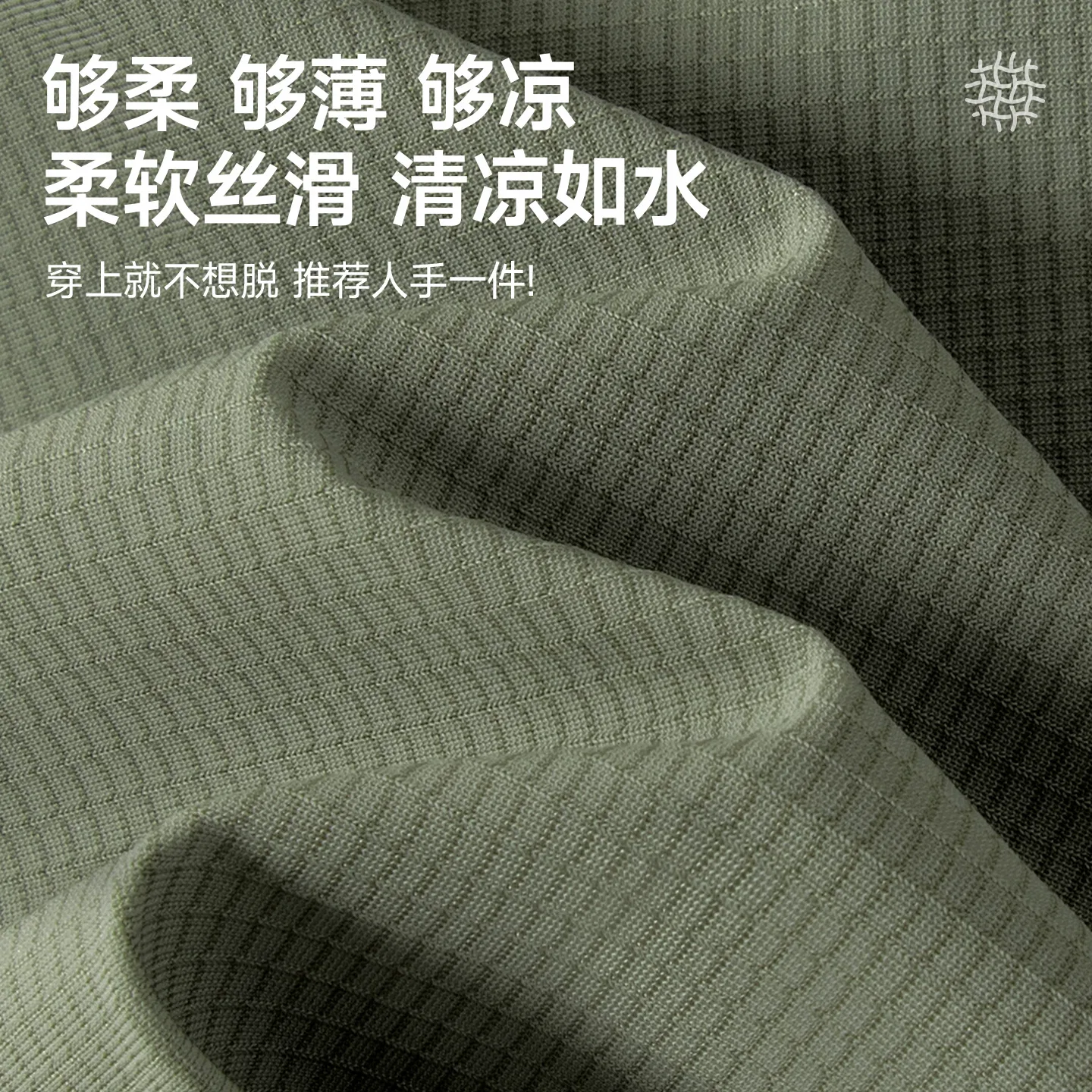 Детский комплект спортивной одежды из 3 предметов MINISO, Reef Gray, White, Dark Gray — фото 4