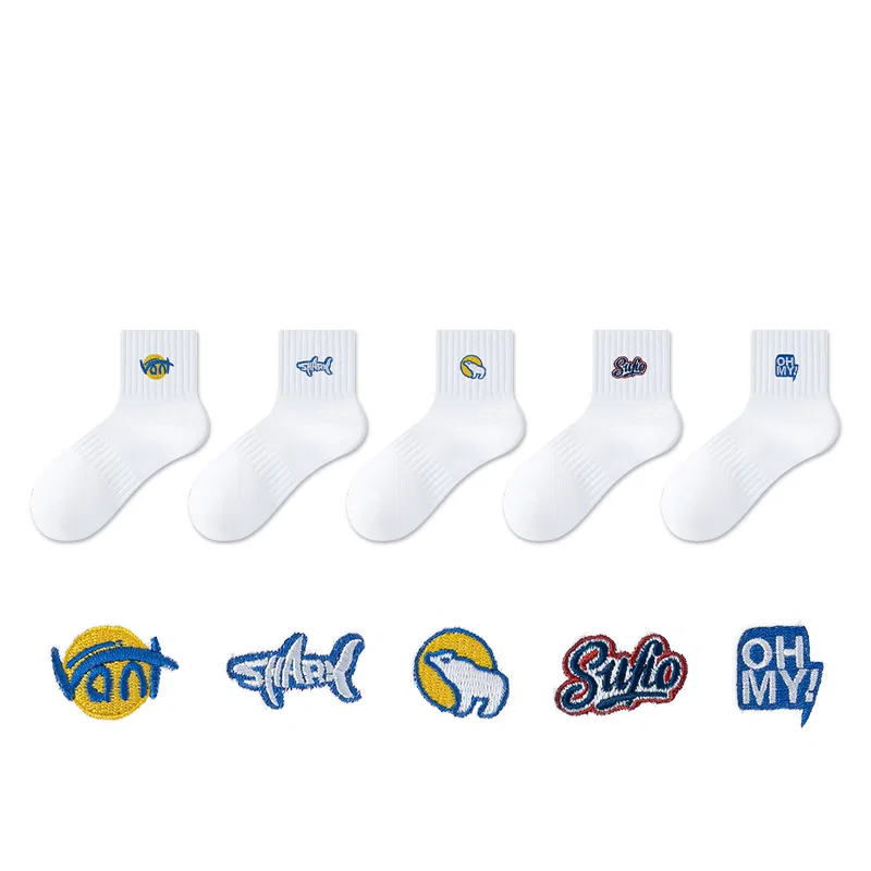 Детские носки до середины икры, набор из 5 пар, Vt White 1+Shark White 1+Polar Bear White 1+Sf White 1+OH White 1, MIIOW