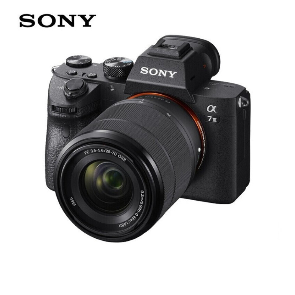 

Фотоаппарат Sony ILCE-7 III a7m3