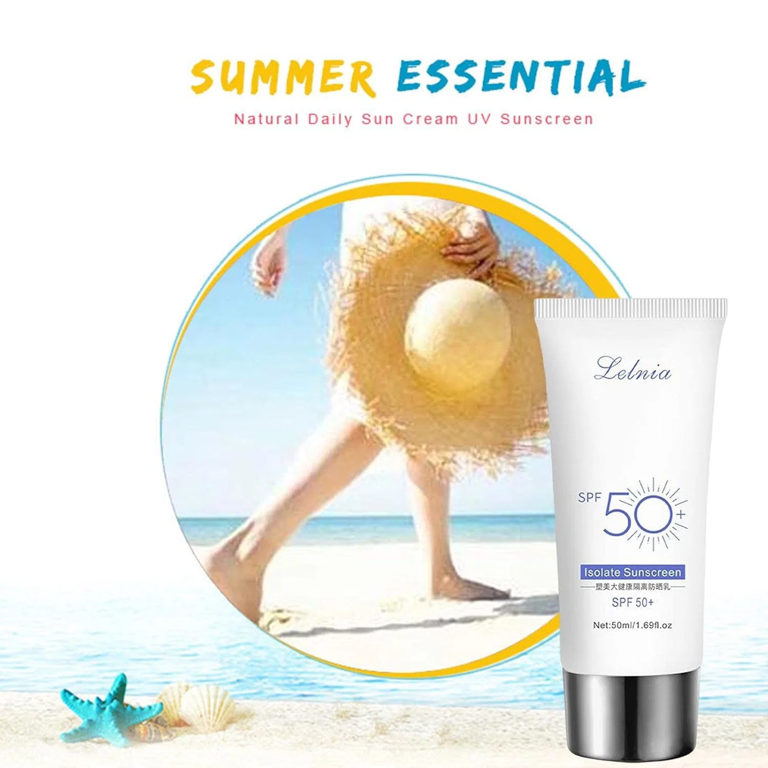 Солнцезащитный увлажняющий крем для лица SPF50+ Yunmiao, 50 мл — фото 3