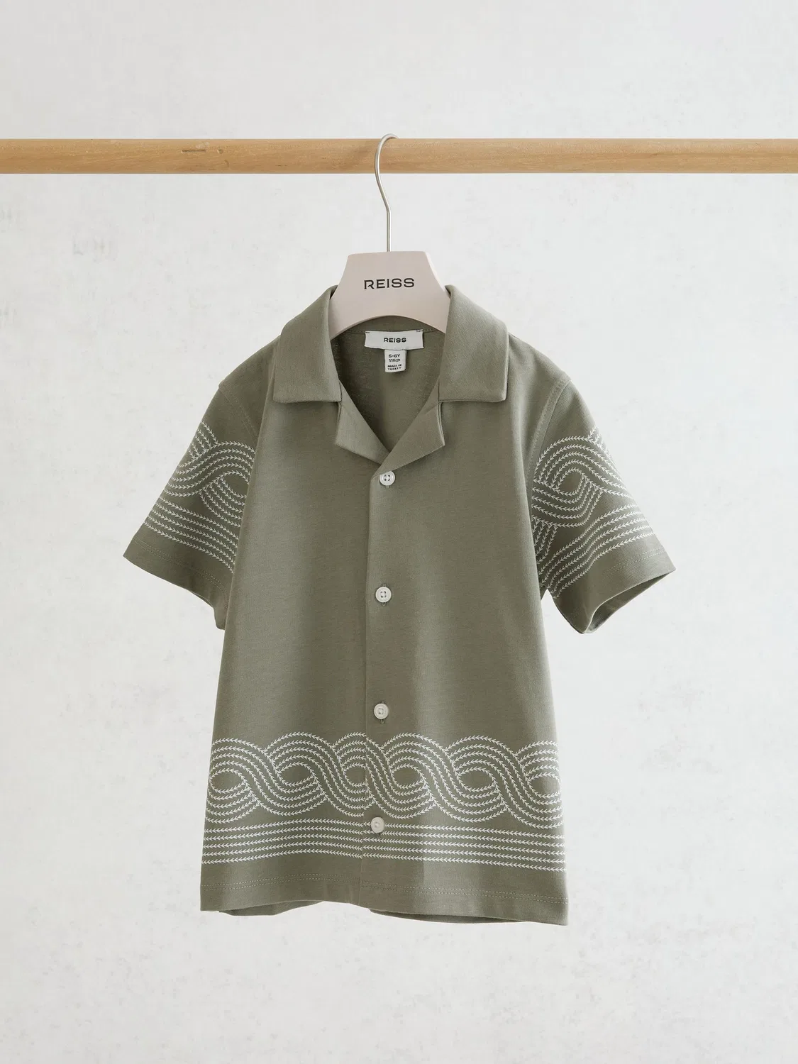 Рубашка Арден Reiss, Sage Green/White — фото 2