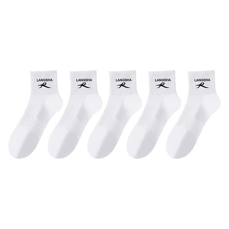 Детские носки-слипоны 3 пары Lanza, White