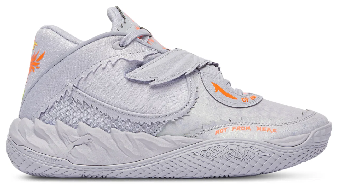 Кроссовки для мальчиков MB.05 Metallic PUMA, серебристый/серый