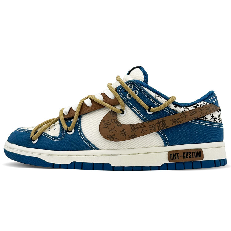 

Мужские кроссовки для скейтбординга Nike Dunk, Royal, Серый, Мужские кроссовки для скейтбординга Nike Dunk, Royal