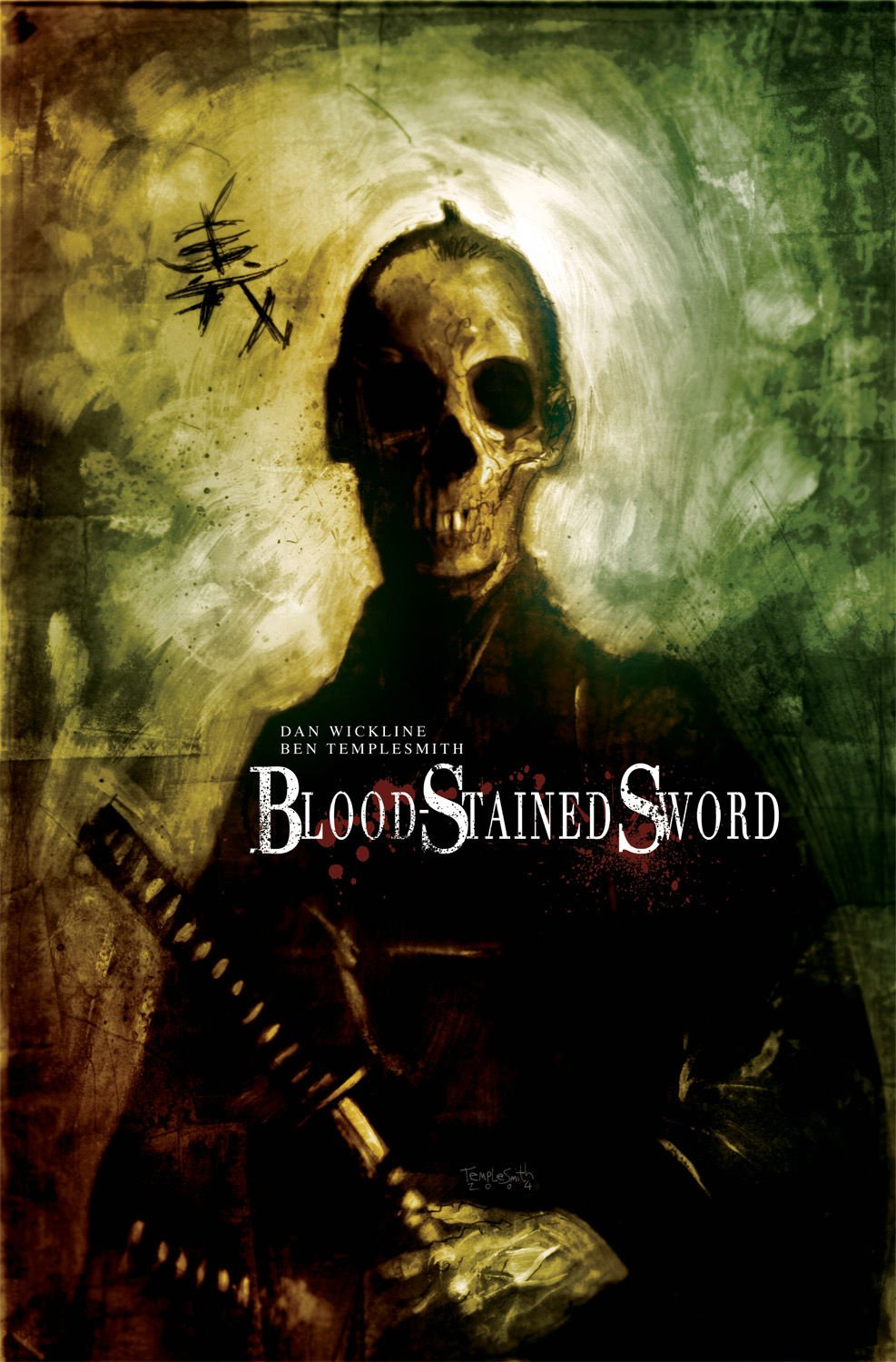 

Blood-Stained Sword (IDW Publishing)