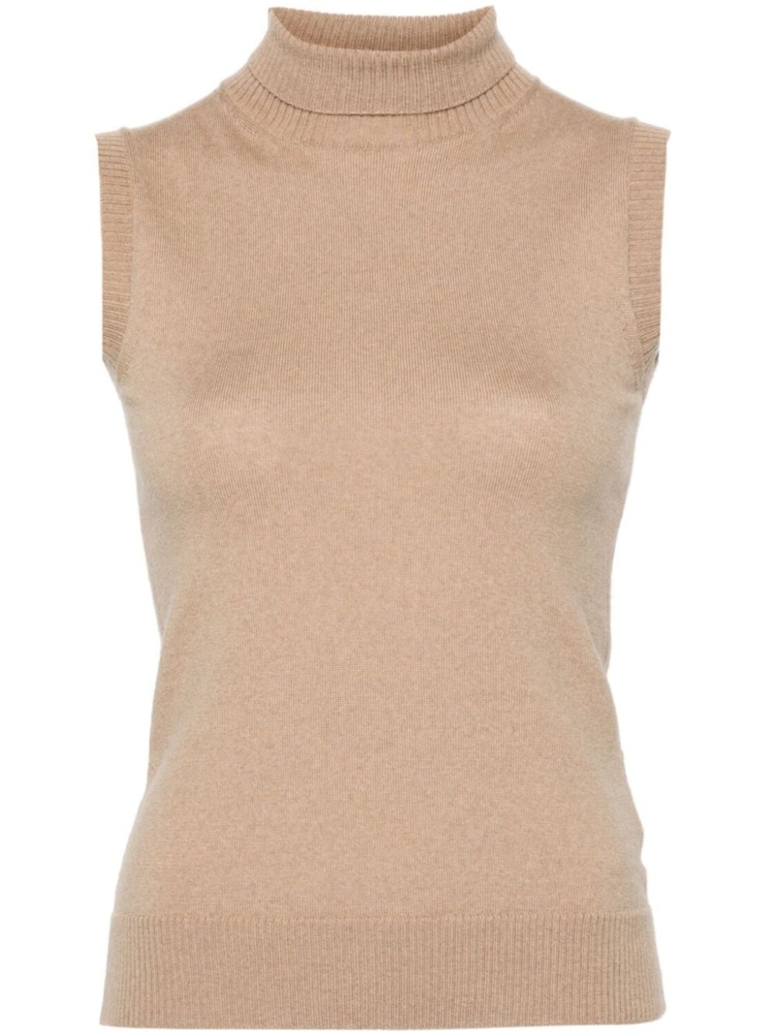 

Sportmax топ Ardenza с высоким воротником, нейтральный цвет