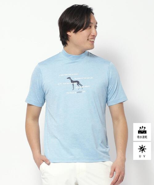 

Футболка с высоким воротником, влагоотводящая, быстросохнущая, с защитой от УФ Adabat, светло-голубой