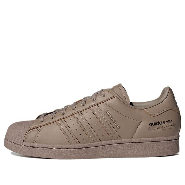 

Кроссовки суперзвезда Adidas, коричневый