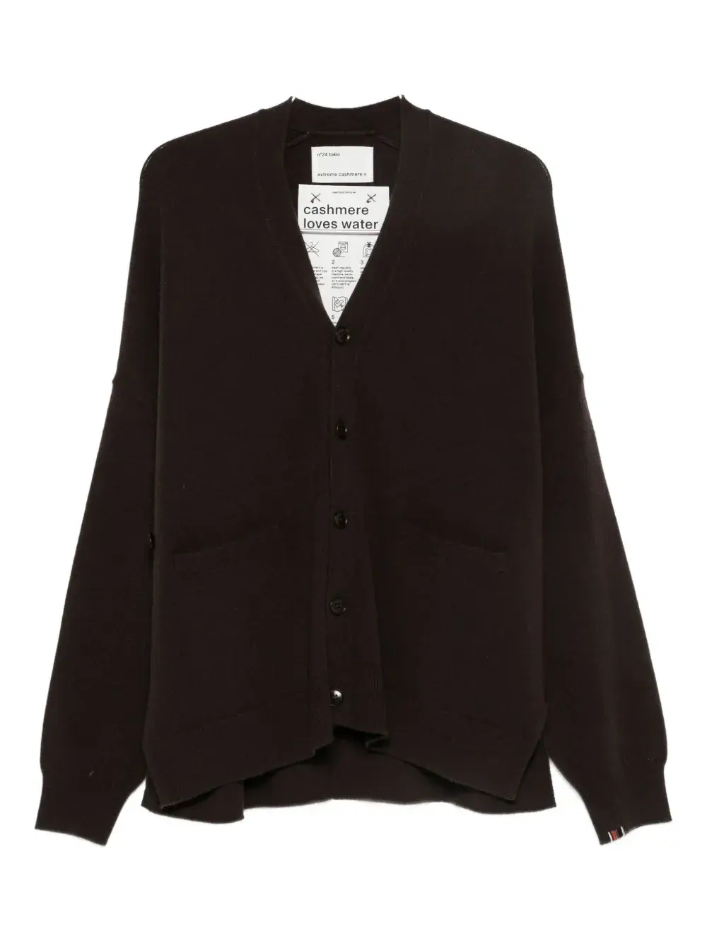 

Кардиган из смесового кашемира Extreme Cashmere, коричневый