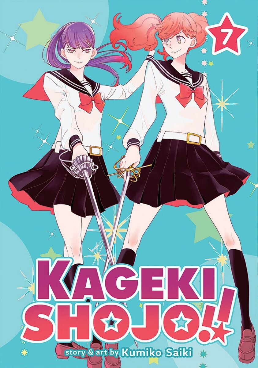 

Манга Kageki Shojo!! Manga Volume 7