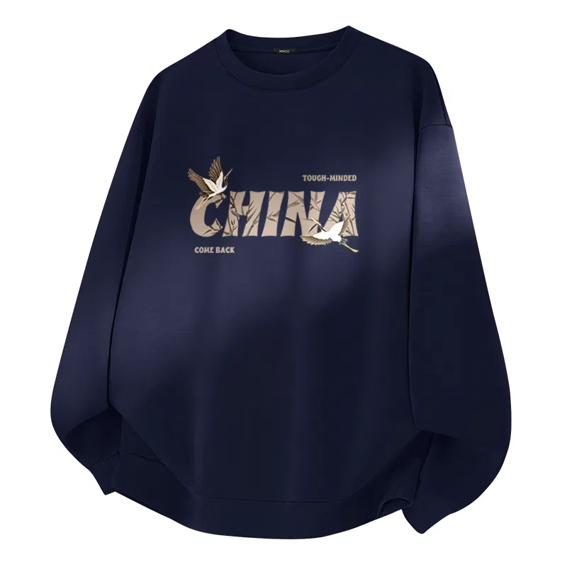 Свитшот детский с круглым вырезом MINISO, Navy Blue (Chinese Crane)