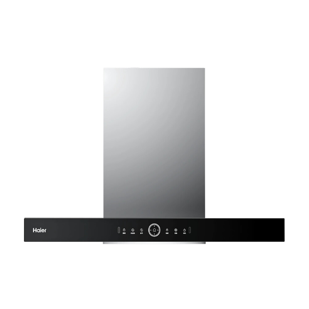 

Вытяжка Haier CXW-258-ET931, серый