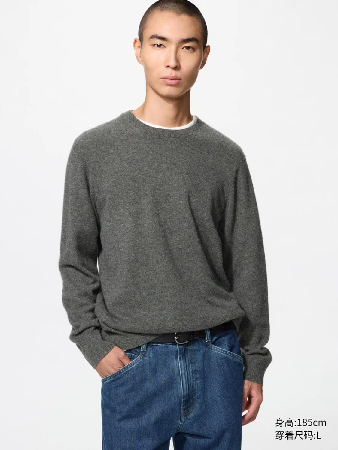 Свитер с круглым вырезом из кашемира с длинным рукавом Uniqlo, темно-серый