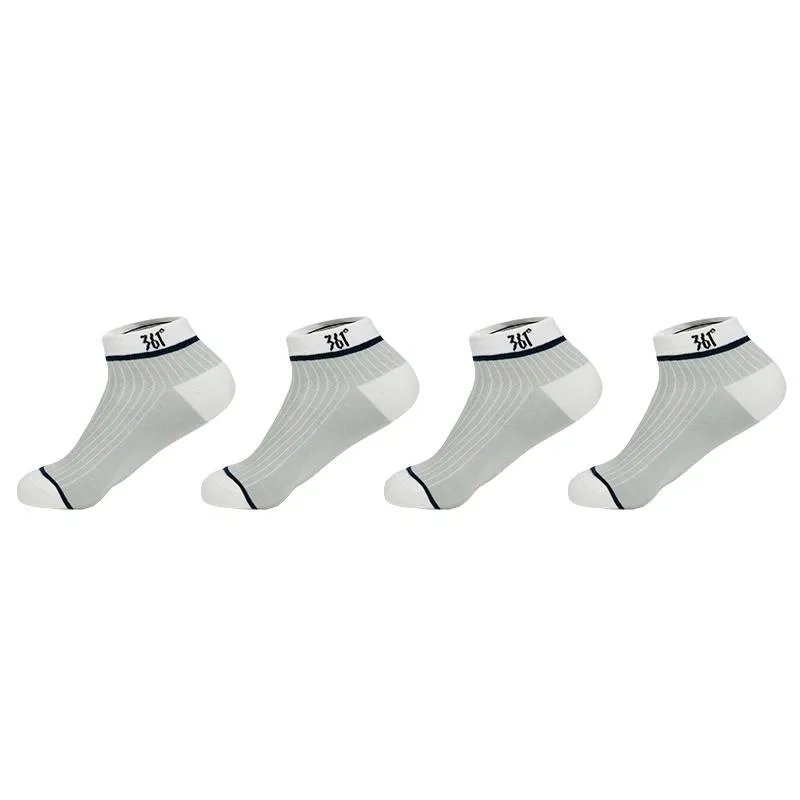 Детские носки с длиной до щиколотки, комплект из 4 пар, 361°, Light Gray