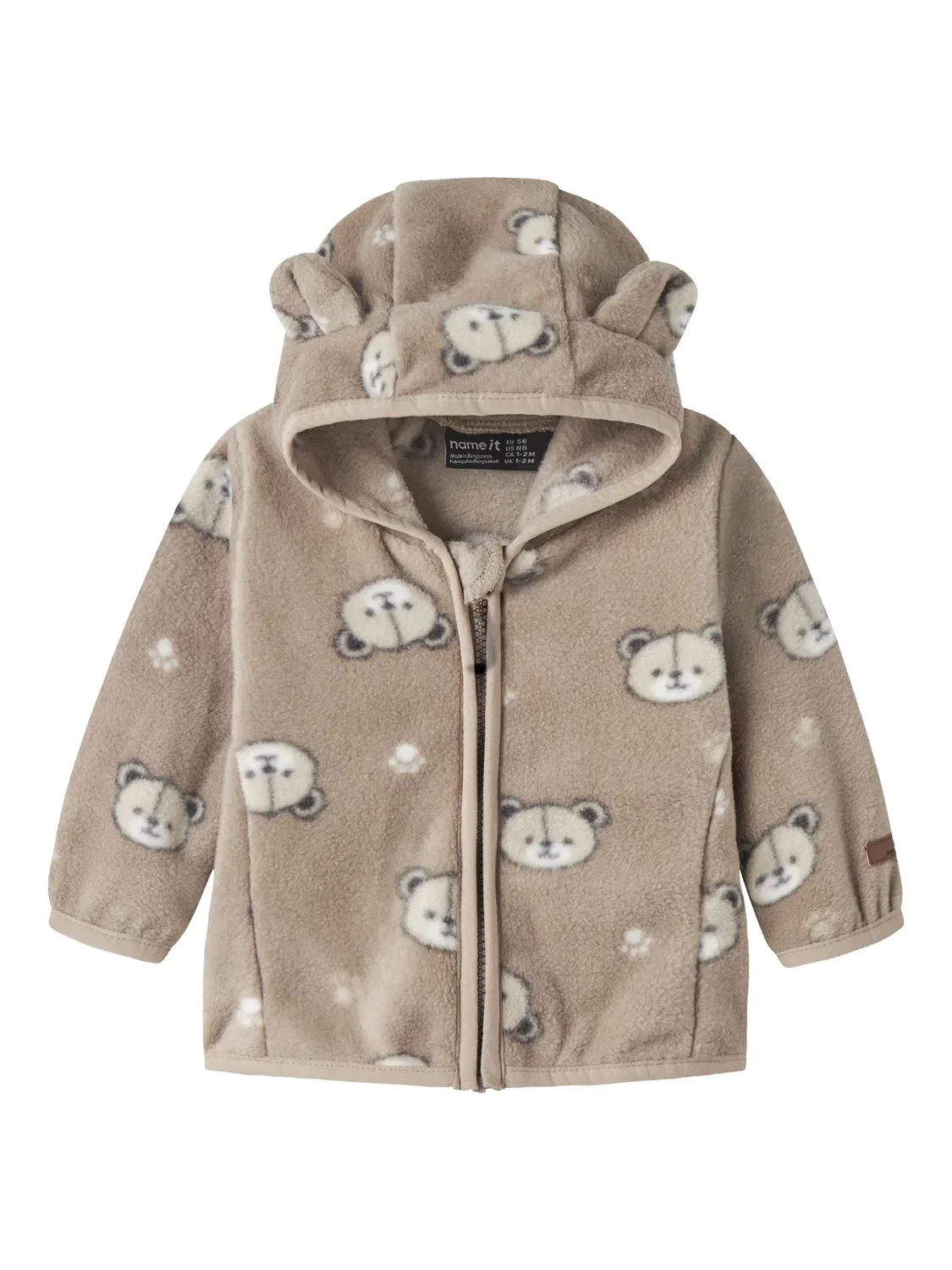 Флисовая куртка Nbnmeeko aop унисекс - флисовая куртка Name It, Beige
