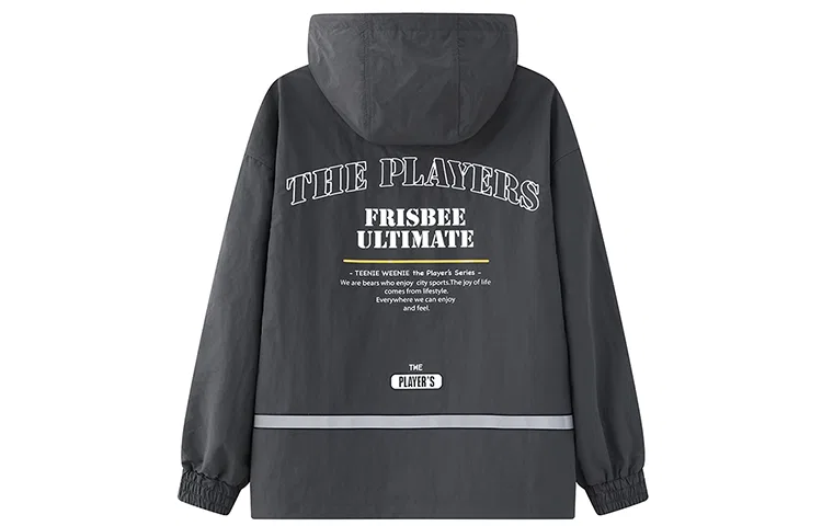 Детская куртка с высоким качеством Teenie Weenie Men, Dark Gray — фото 4