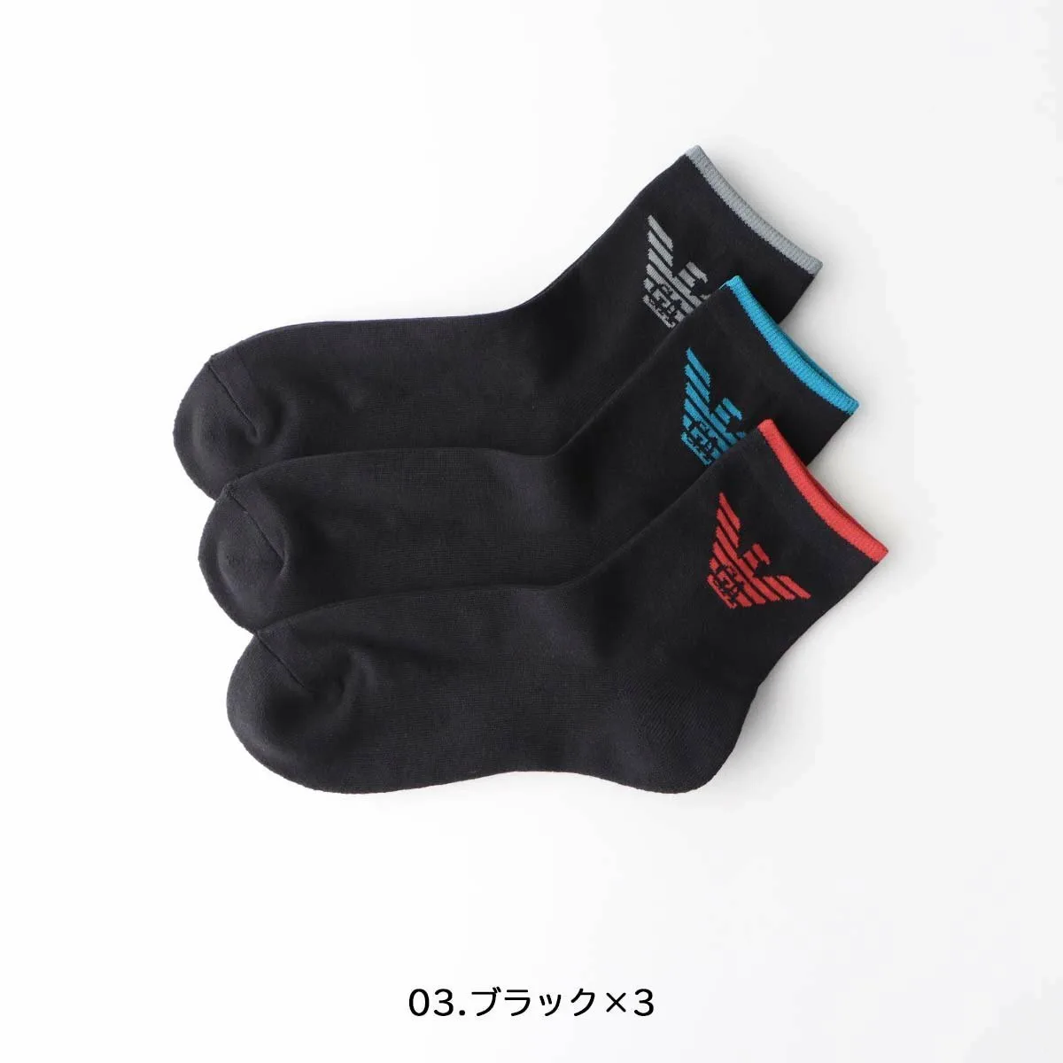 [Набор из 3 шт.] Повседневные носки Eagle с коротким ворсом Emporio Armani, 03. Black x 3