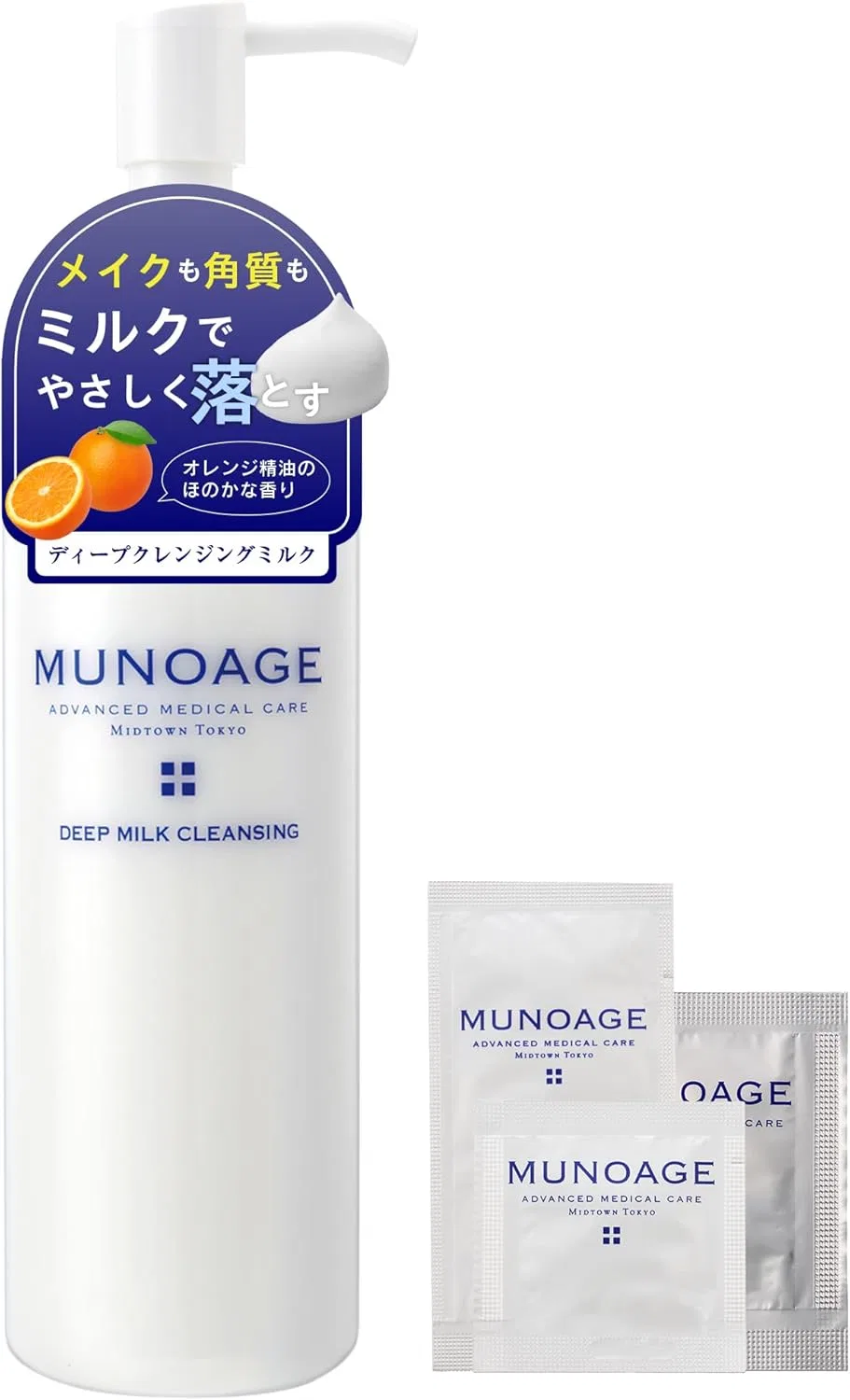 Набор Munoage — Молочное очищающее средство Deep Milk Cleansing с цитрусовым ароматом, 150 мл, лимитированная подарочная серия