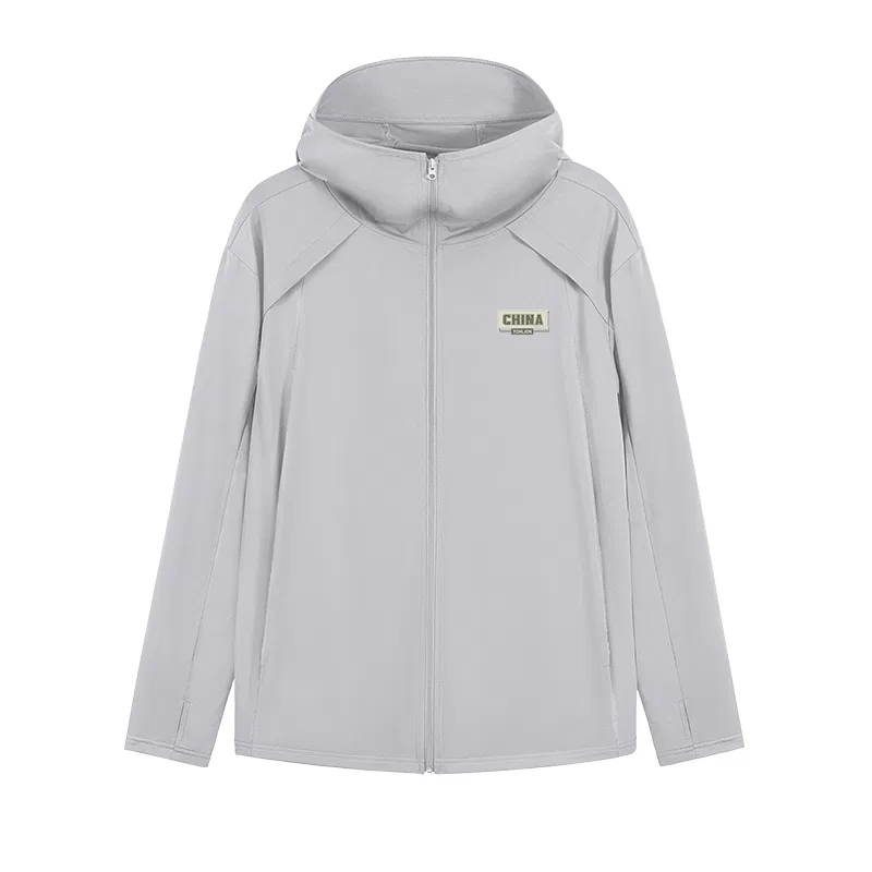 Детское унисекс худи на молнии с капюшоном, с защитой от солнца, Tonlion, Light Gray