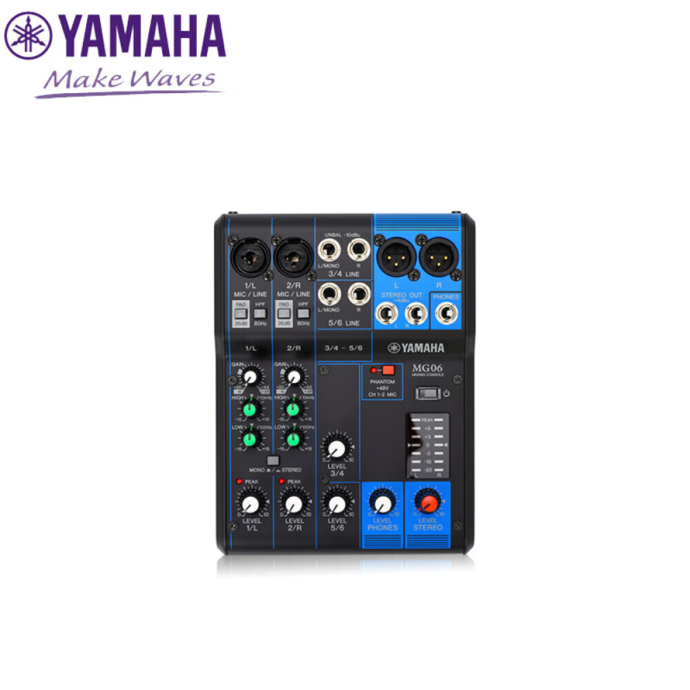

Аналоговый микшер Yamaha MG06
