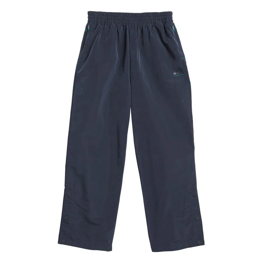 Спортивные штаны adidas Adi Bb Pant, Синий — фото 2