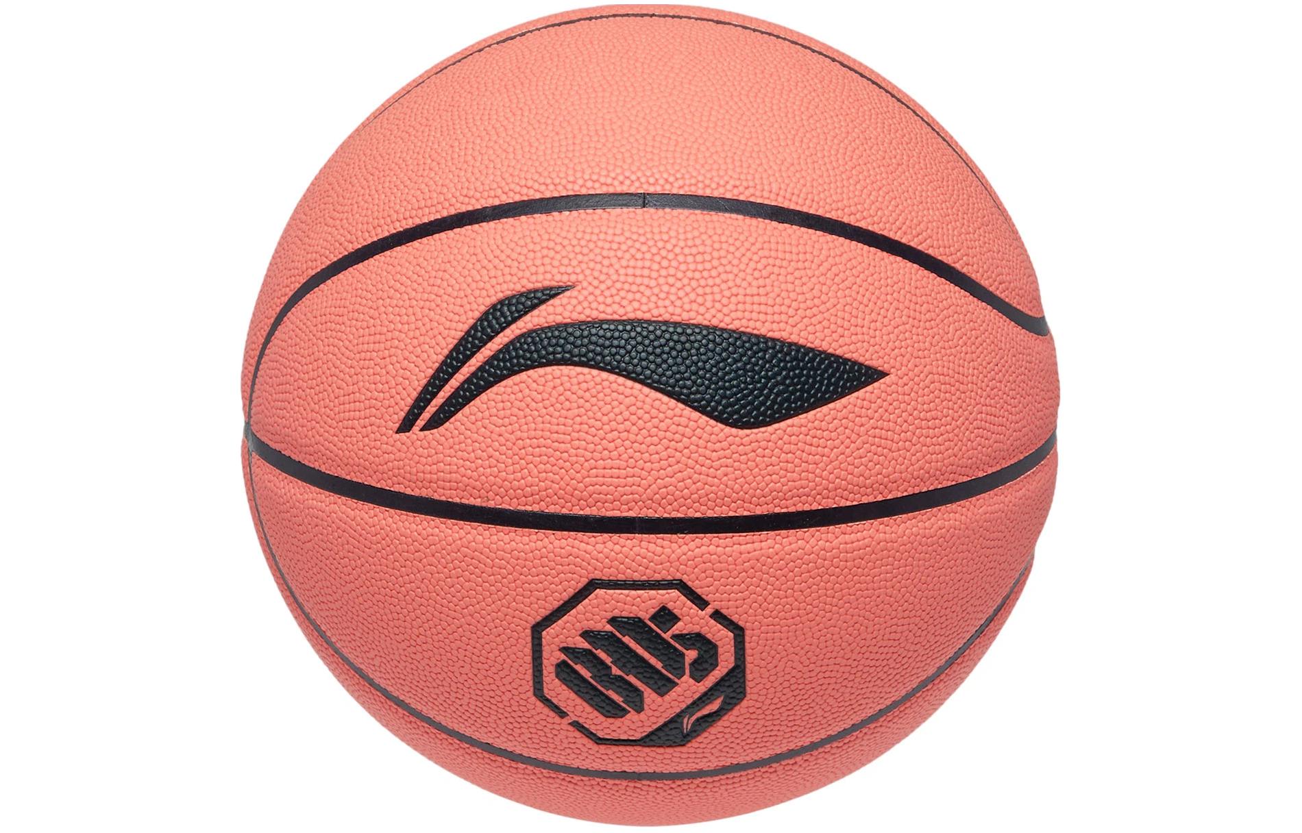 

LINING Баскетбольный мяч PU розовый/темно-синий размер 7 тренировочный unisex