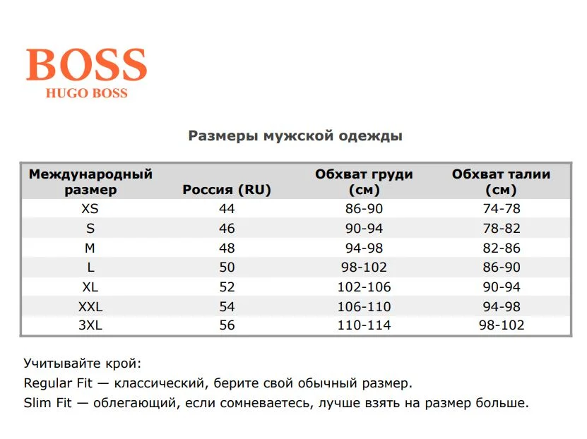 Комплект футболок Boss Crew Neck Stretch, 2 предмета, черный — фото 4