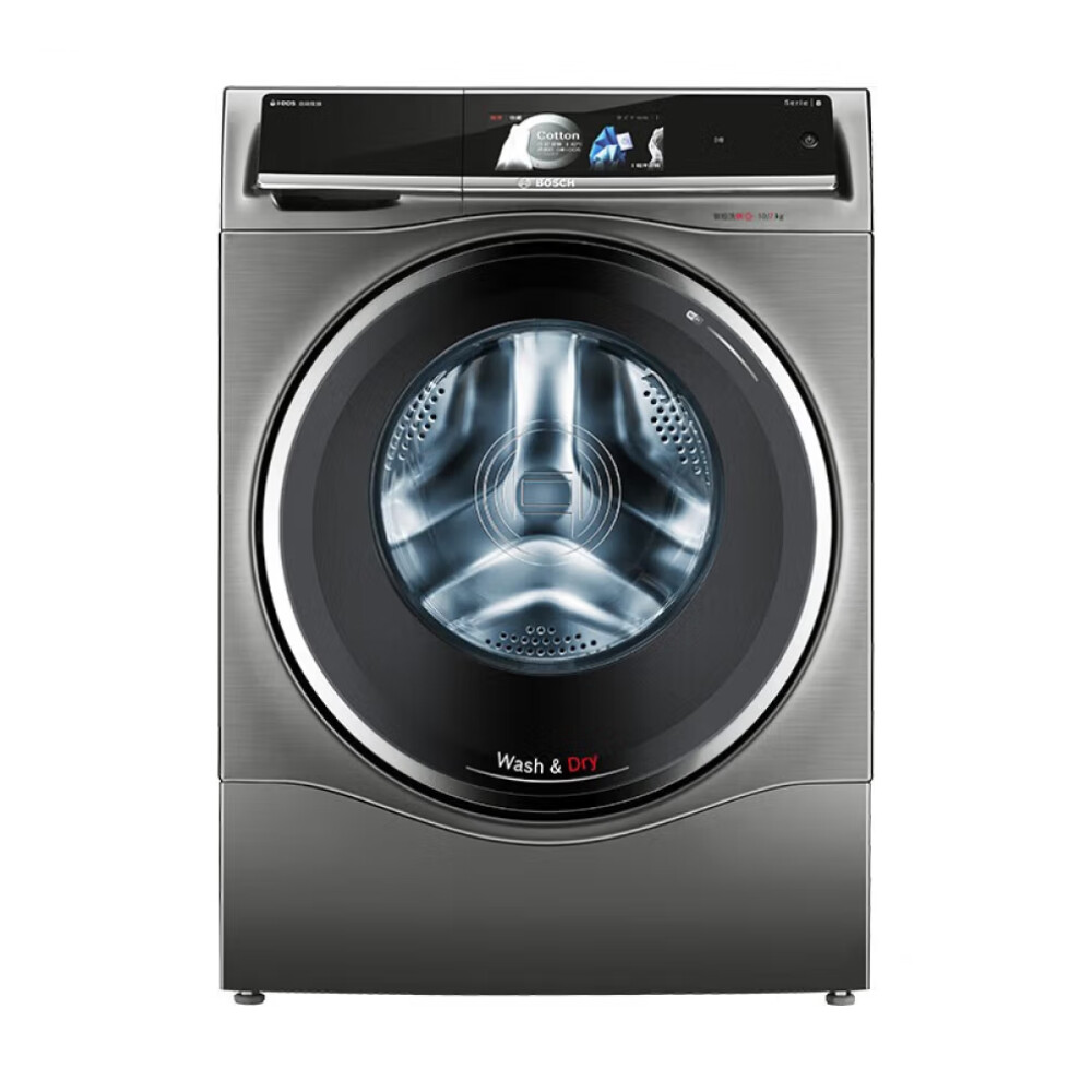 

Стиральная машина Bosch WNC854A50W, серый