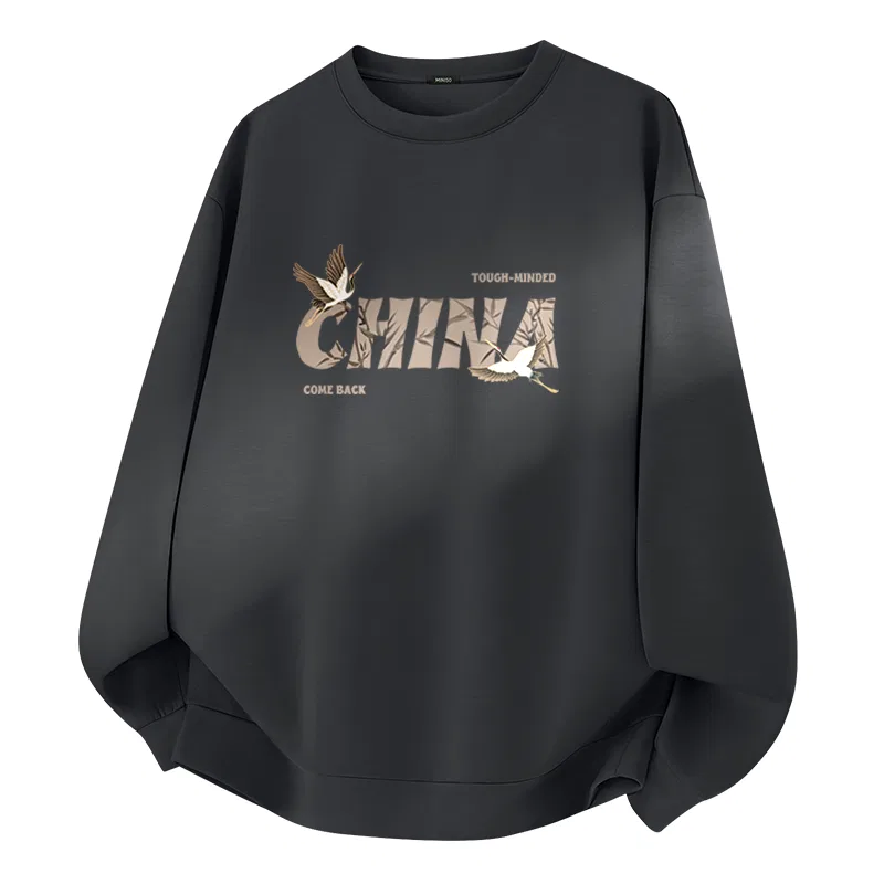 Детский свитшот с круглым вырезом MINISO, [Soft Air Layer]Carbon Gray (Chinese Crane)