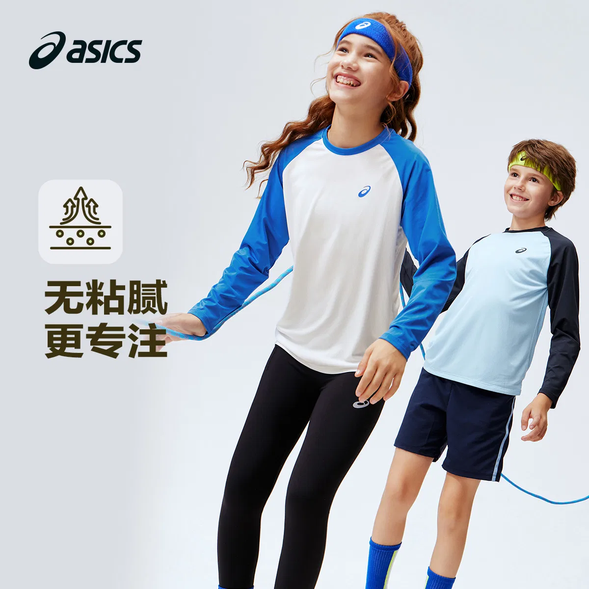 Детская футболка с быстросохнущей тканью Arthur Blue ASICS, Arthur Blue — фото 3
