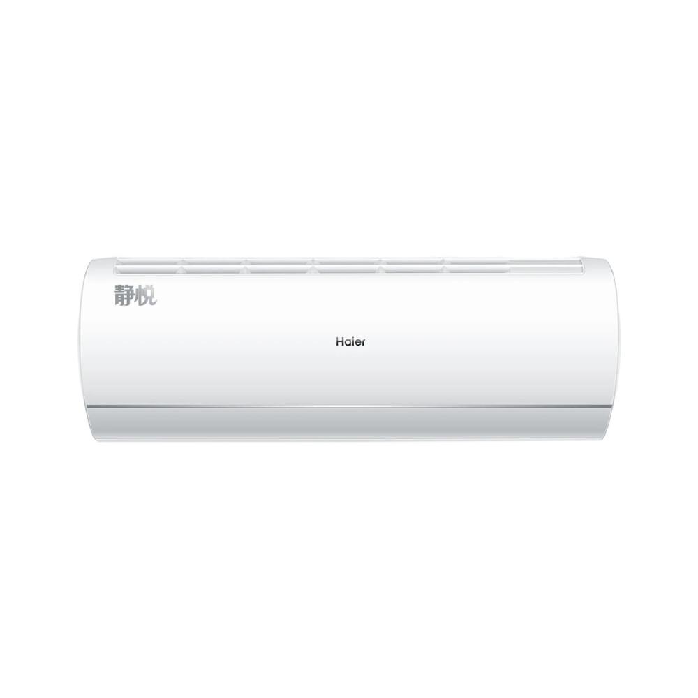

Кондиционер Haier KFR-26GW/02KBB83U1, белый