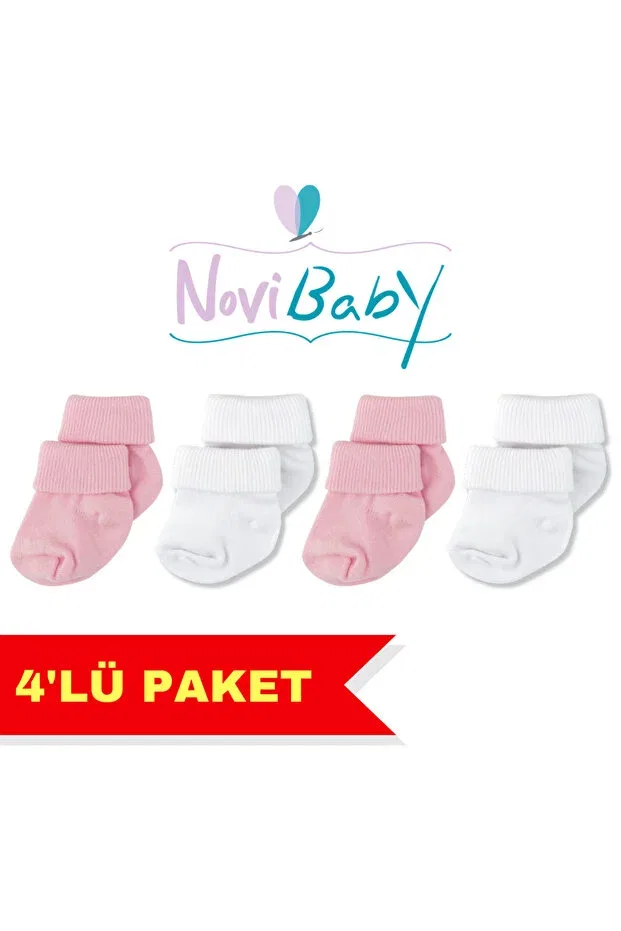 Детские носки для новорожденных хлопковые 4 шт Novibaby, Gh4