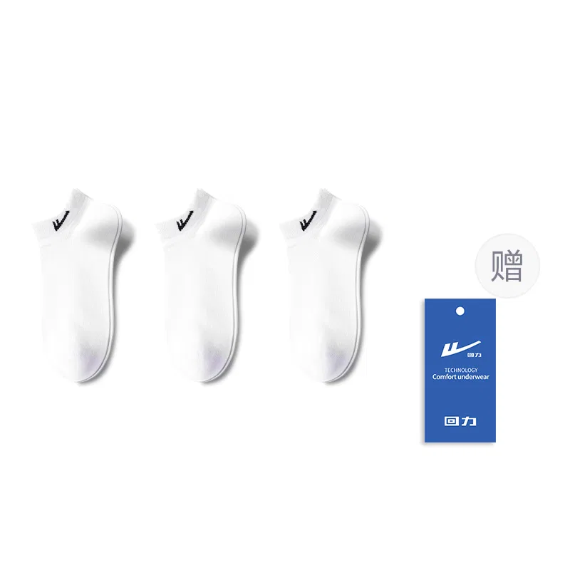 Детские носки-невидимки с принтом Warrior, 3 пары, White White White