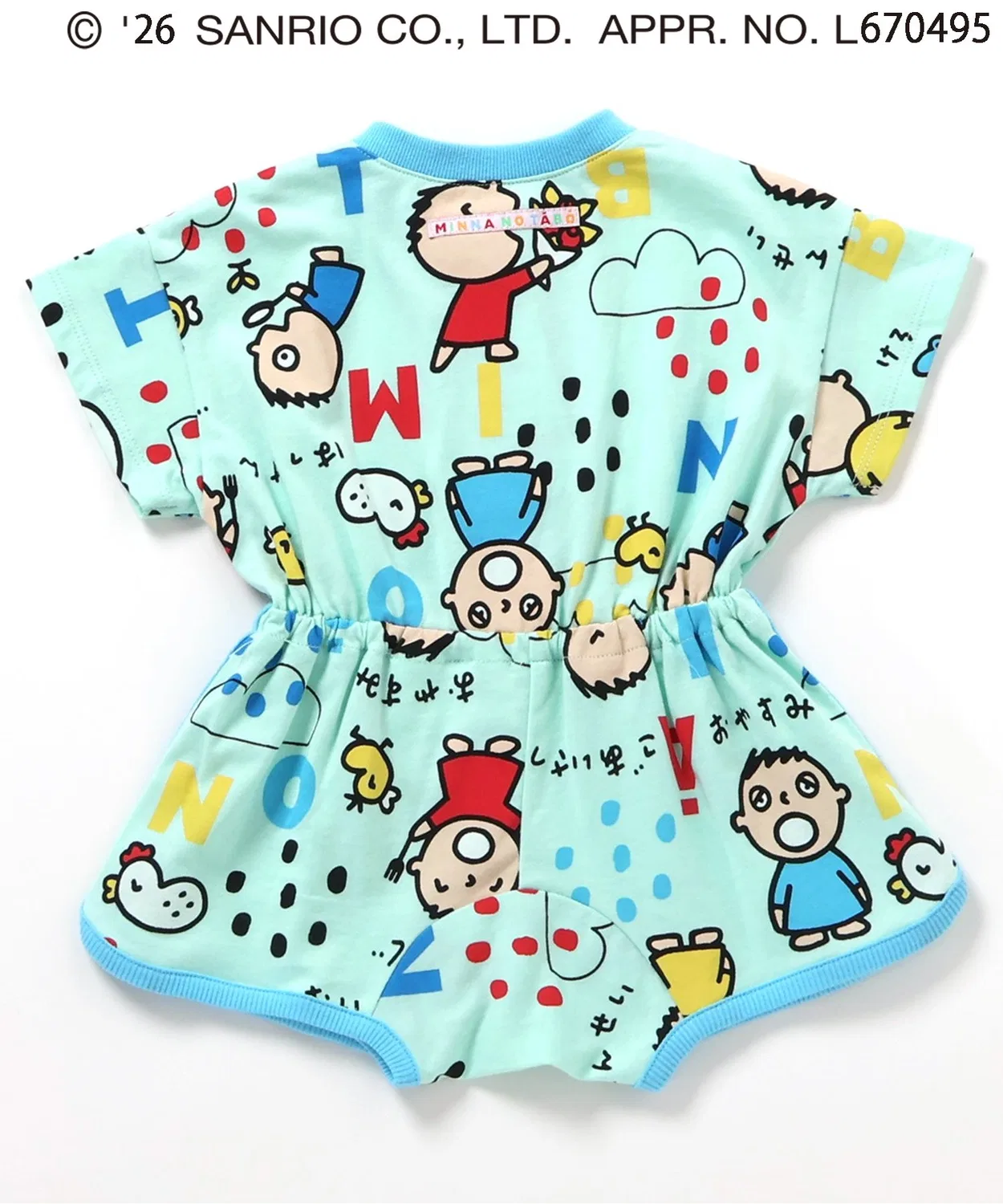 Детский комбинезон-боди с принтом Minna no Taabo Sanrio, Офф-Белый — фото 4