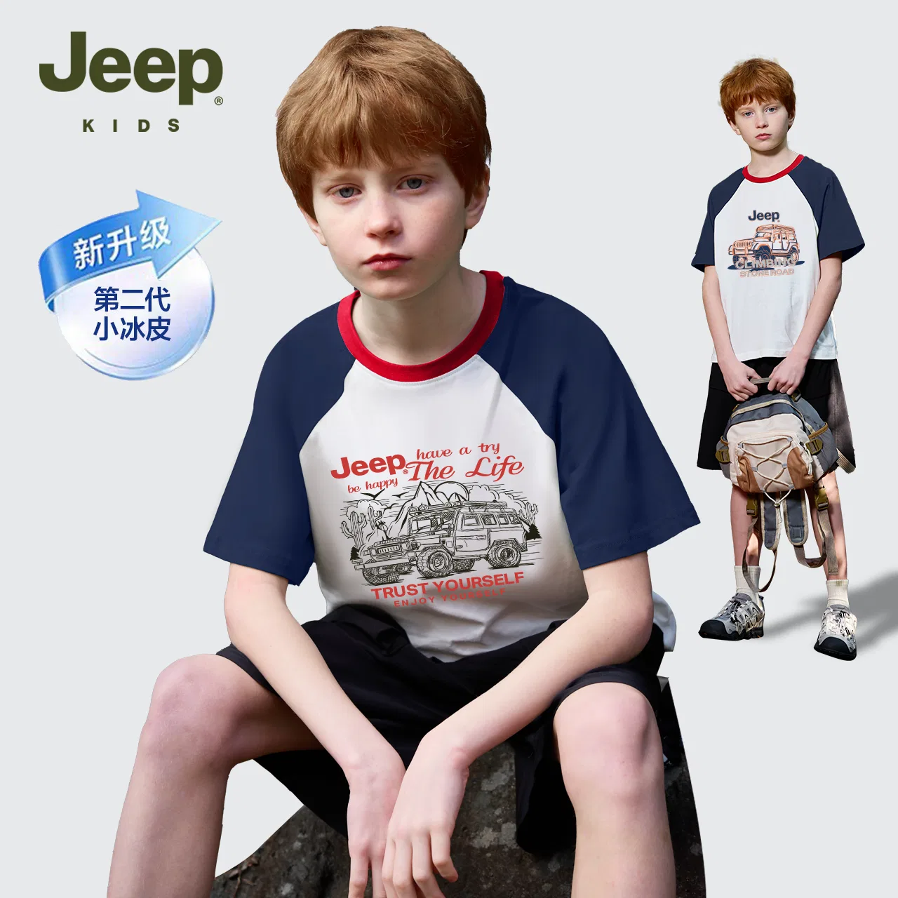 Детский комплект из футболки и шорт с принтом Jeep, Черный/Белый — фото 4